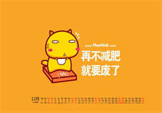 免费看视频前面加什么
