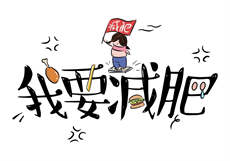 唐人影视的会员账号
